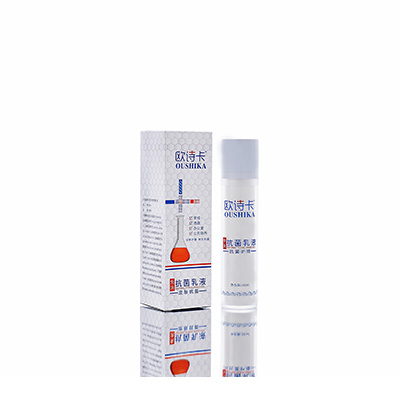 宝鸡市母婴常备抗菌乳液